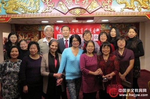 英国120余华文教师相聚唐人街叙友情迎圣诞(图)