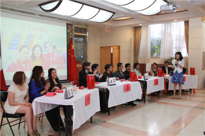 墨西哥近200名师生齐聚中使馆说汉语学文化