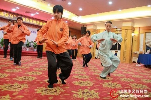 华文教育马来西亚教师研习班在湖南师范大学结业