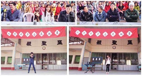 缅甸一华文学校举行“明德好声音”歌手选拔赛