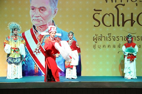̩�����ɵ¿�Ժ������Ϸ�����ǡ�Ϊ���˱�������