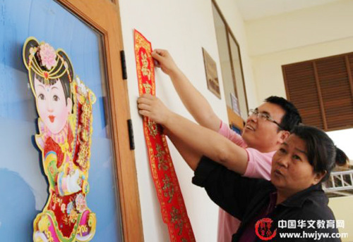 泰国龙仔厝三才公学春节周节目多展华校特色