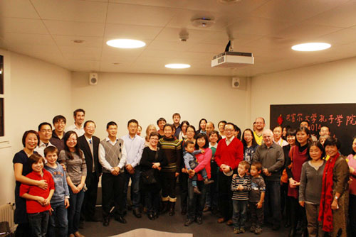 瑞士巴塞尔大学孔子学院举办2014年新春联谊会