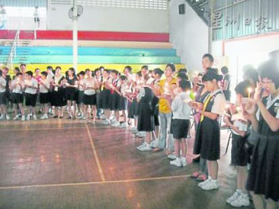 马来西亚一华小劝勉学生及家长制订考试目标