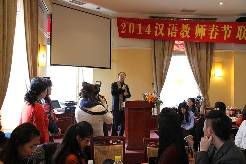 中国驻匈牙利使馆举办在匈汉语教师春节联欢会