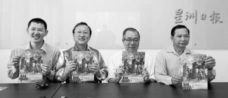 大马赛城联合华小举办哑剧表演筹募异地重建资金