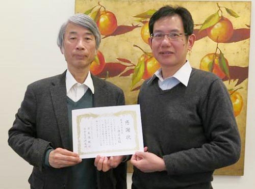 �ձ�����ѧ������10������й�ͼ�������л״