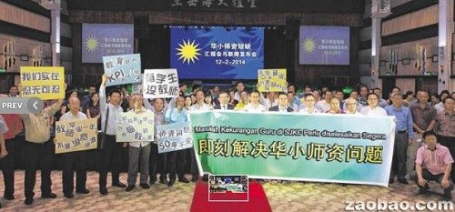 ����ʦ�ʲ��㼪¡��41����С������ܼ�ʱ���¼