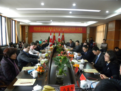 加拿大卑诗省教育代表团赴温州华教基地访问