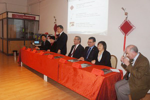 ��������ѧ����ѧԺ�ٰ조��ѧ�й��ƽ�ᡱ