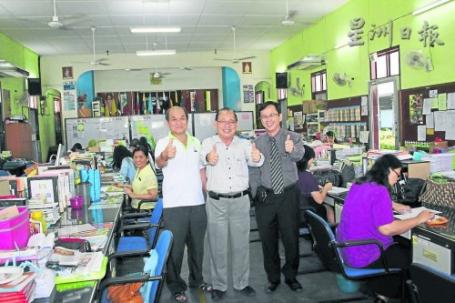 大马一华小耗资百万打造“五星级校园”吸引生源