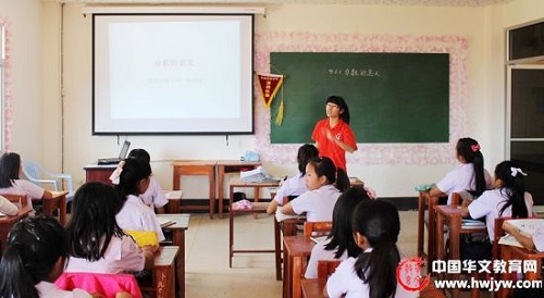 泰国清迈教联高级中学举行公开示范课教研活动