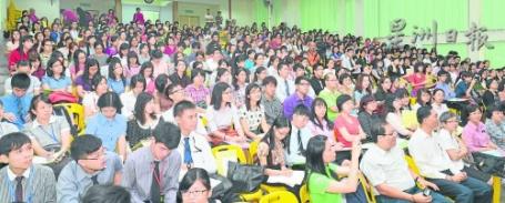 �����ٰ���Сѧ���Ľ�ѧ����������500����ʦ