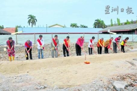 马来西亚一华文小学新校舍动工耗资70万令吉