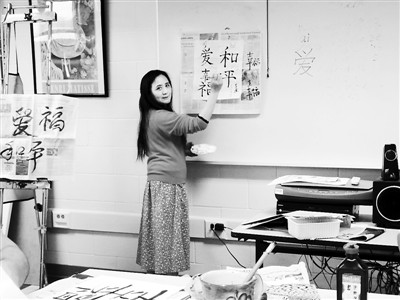 ����������ͬ��ɫ���ˡ������л��Ļ���͡�