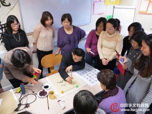 暨南大学教授赴英国面授华文教育专业远程学位班