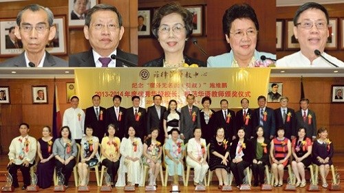 菲律宾华教基金举行优秀华校校长及教师颁奖礼