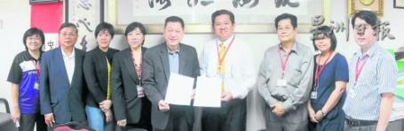 马来西亚一大学每年将资助华文独中390万奖学金