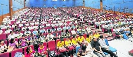 大马高校举办“学华文考华文”开心一日营活动