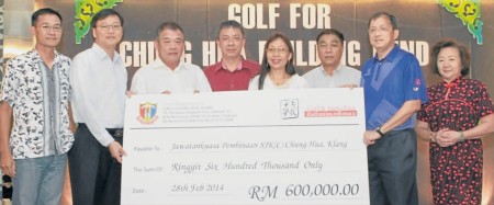 大马华小办高尔夫赛筹建校金主席吁为华教解囊