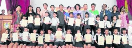 大马地方举办小学华语诗歌朗诵赛平民华小夺冠