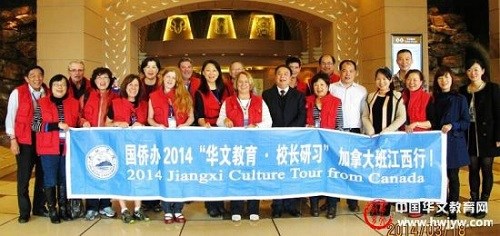 ���Ȱ조���Ľ���•У����ϰ�����ô���ϲ�����