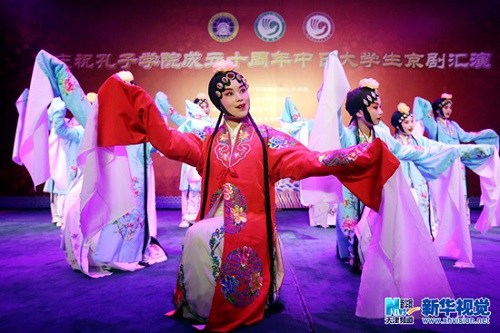 ��ף����ѧԺ����ʮ��������ѧ�Ӿ�����ݣ�ͼ��