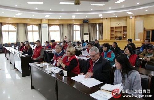 加拿大卑诗省华文教育校长团在九江学院交流座谈