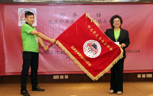 印华文学爱好者俱乐部成立推广印尼华文文学