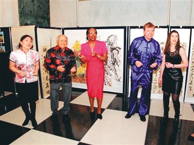 ���Ϲ������վٰ���������չ���������Ժ�������