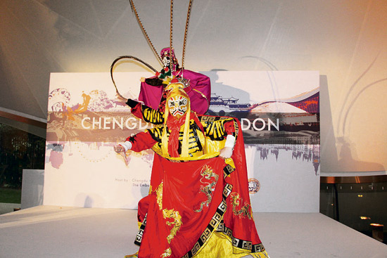 2014年伦敦成都周启动“72小时快线”成亮点(图)