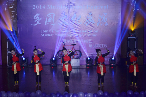 ���̻������ݴ�ѧ����Ļ���������������㣨ͼ��