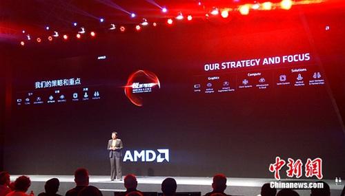 ���黳�¾�AMD��������Ryzen5��ȼ���ܼ�����