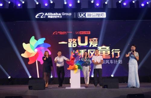 �˷����������UC�����������糵�ƻ���