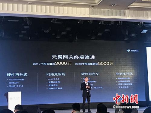 �й�����ȫ�������ǻۼ�ͥ������������