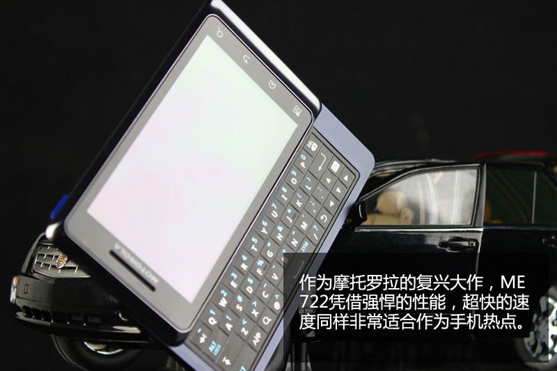 随时畅游网络12款支持无线ap手机大推荐