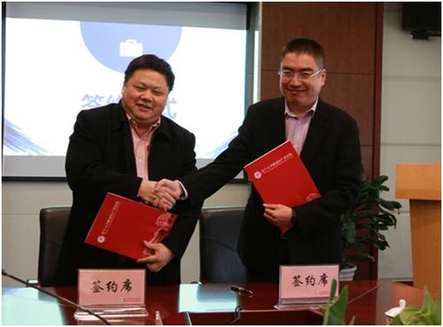 ������ѧ����������ҽԺ����Ѷ�����ǻ�ҽԺ