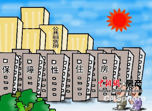 2011¥�����롰�ޡ�ʱ�������벩����ǰ�У�2��