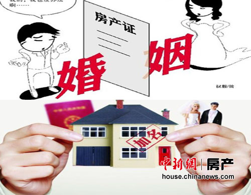 2011¥�����롰�ޡ�ʱ�������벩����ǰ�У�4��