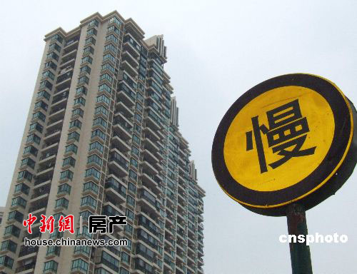 2011¥�����롰�ޡ�ʱ�������벩����ǰ�У�5��