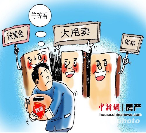 2011¥�����롰�ޡ�ʱ�������벩����ǰ�У�6��