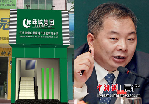 2011¥�����롰�ޡ�ʱ�������벩����ǰ�У�10��