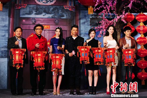 点图查看下一页