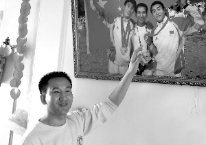 ����粨δƽϢ�а½����־�άȨ������Ĳ�֪