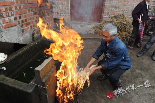 点图查看下一页