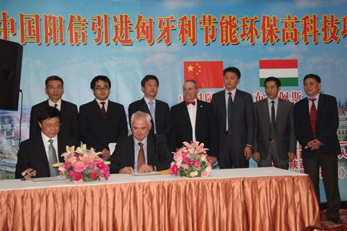 ��������ǣ�ߴ����������綯�������仧ɽ��