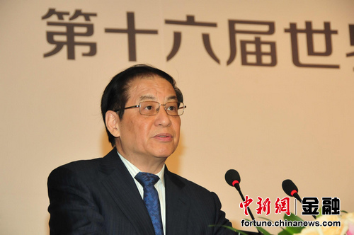 刘明康：商业可持续的普惠金融道路应将改革作为根本