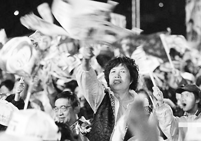 专家学者眼中的台海新局两岸关系变数增大