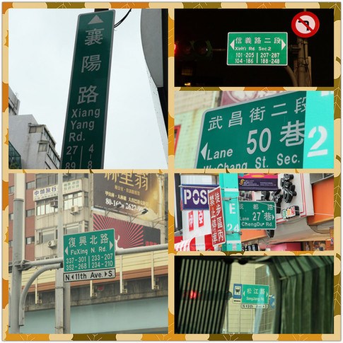 点图查看下一页