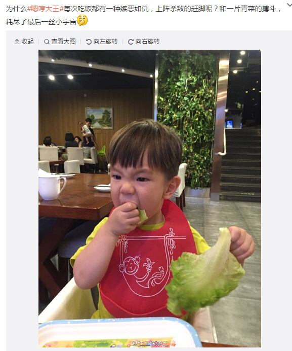 点图查看下一页